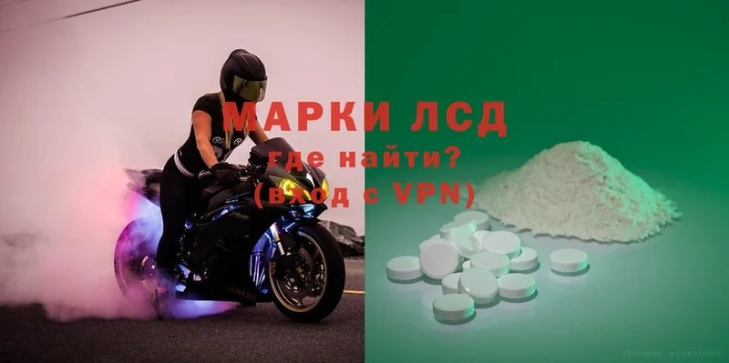 Где продают наркотики Югорск Alpha PVP  COCAIN  Гашиш  Меф мяу мяу  Марихуана 