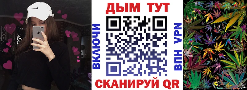 Где можно купить наркотики Югорск Кетамин A PVP Бошки Шишки Cocaine