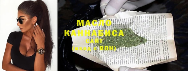 mdma Наволоки