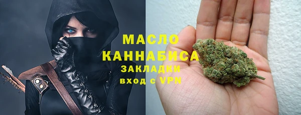 COCAINE Нефтегорск