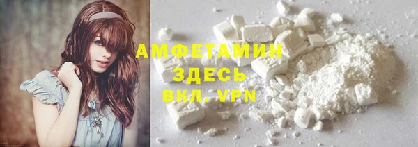 mdma Наволоки