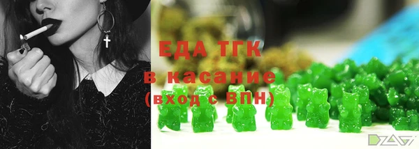 каннабис Нефтекумск