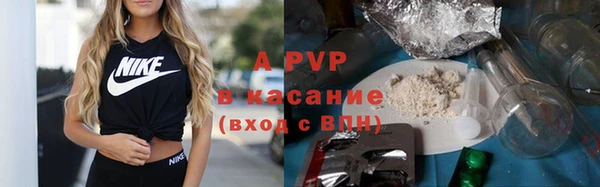 дурь Алагир