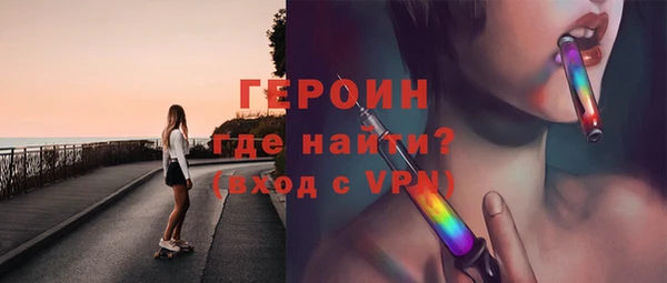 дурь Нея