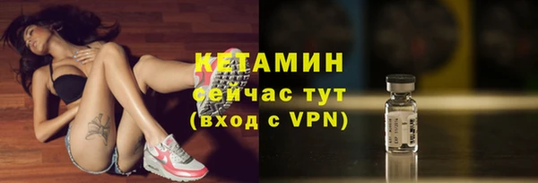 каннабис Нефтекумск