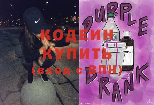 кокаин колумбия Пыталово
