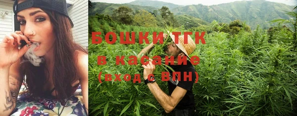 каннабис Нефтекумск