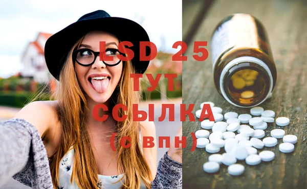 mdma Наволоки