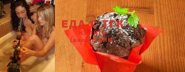 mdma Наволоки