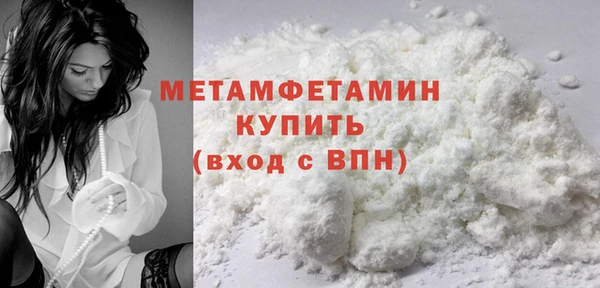 mdma Наволоки