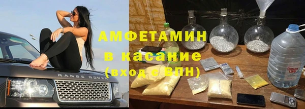 шишки Навашино