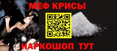mdma Берёзовский