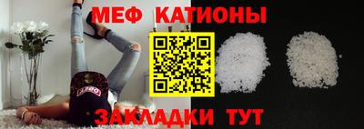 марки lsd Бийск