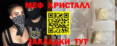PSILOCYBIN Беслан