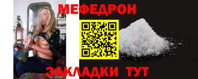 PSILOCYBIN Беслан