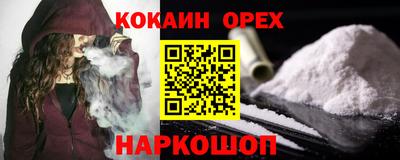 mdma Берёзовский
