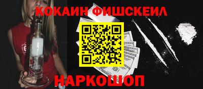 mdma Берёзовский