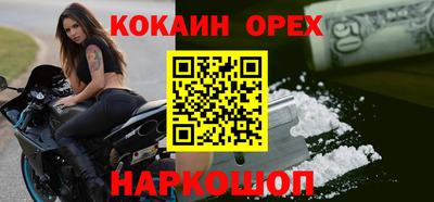 mdma Берёзовский