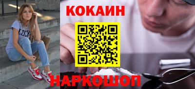 PSILOCYBIN Беслан