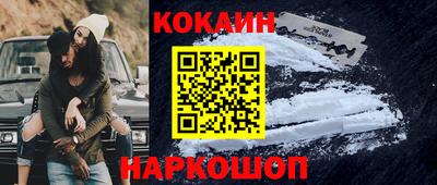 mdma Берёзовский
