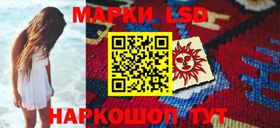 mdma Берёзовский