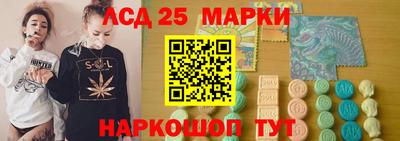 mdma Берёзовский