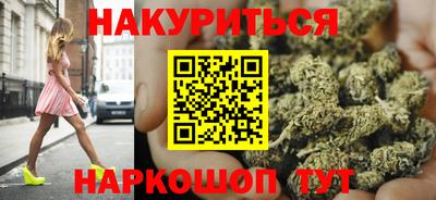 PSILOCYBIN Беслан