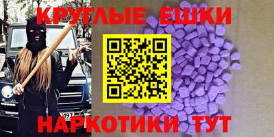 марки lsd Бийск
