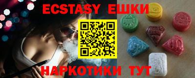 mdma Берёзовский