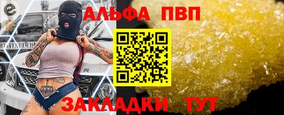 mdma Берёзовский