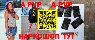 PSILOCYBIN Беслан