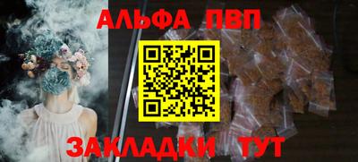 PSILOCYBIN Беслан