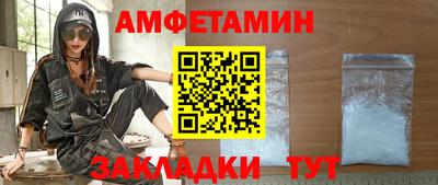 mdma Берёзовский