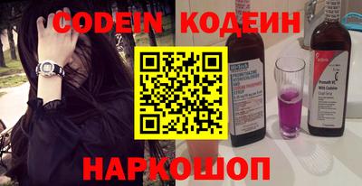 mdma Берёзовский
