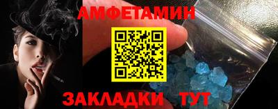 PSILOCYBIN Беслан