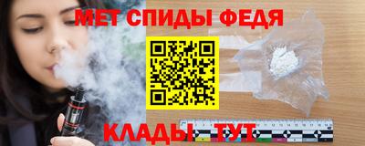 mdma Берёзовский