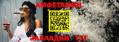 PSILOCYBIN Беслан