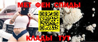PSILOCYBIN Беслан
