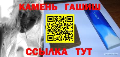mdma Берёзовский