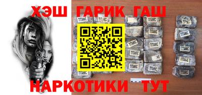 mdma Берёзовский