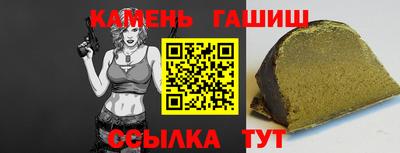 PSILOCYBIN Беслан