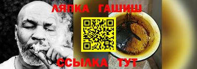 mdma Берёзовский