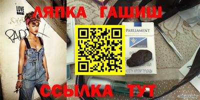 mdma Берёзовский