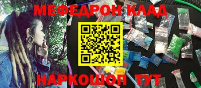 PSILOCYBIN Беслан