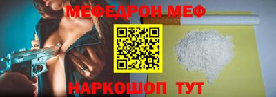 PSILOCYBIN Беслан