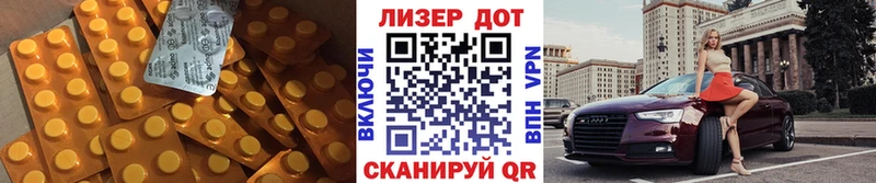 МЕГА   нарко площадка состав  Лсд 25 экстази кислота  Югорск 